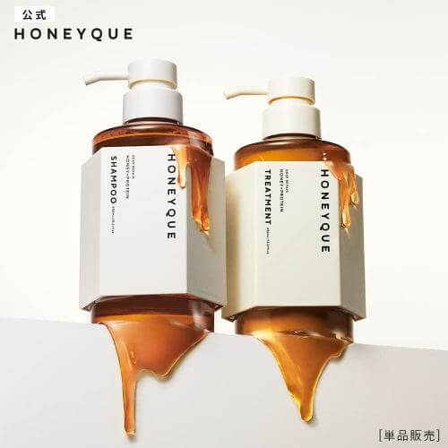 Honeyque Deep Repair Shampoo 450ml