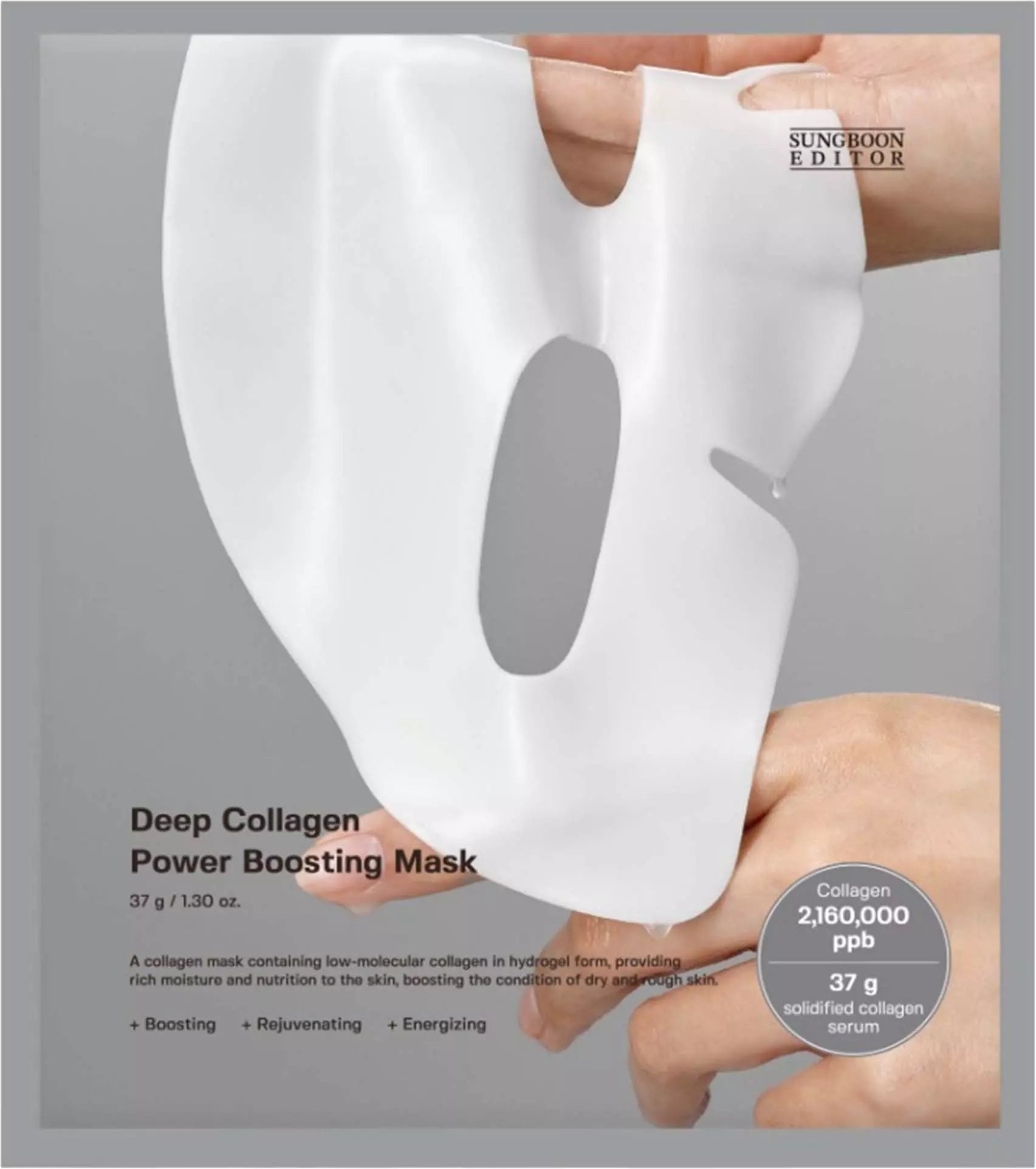 SkinSociety.se
