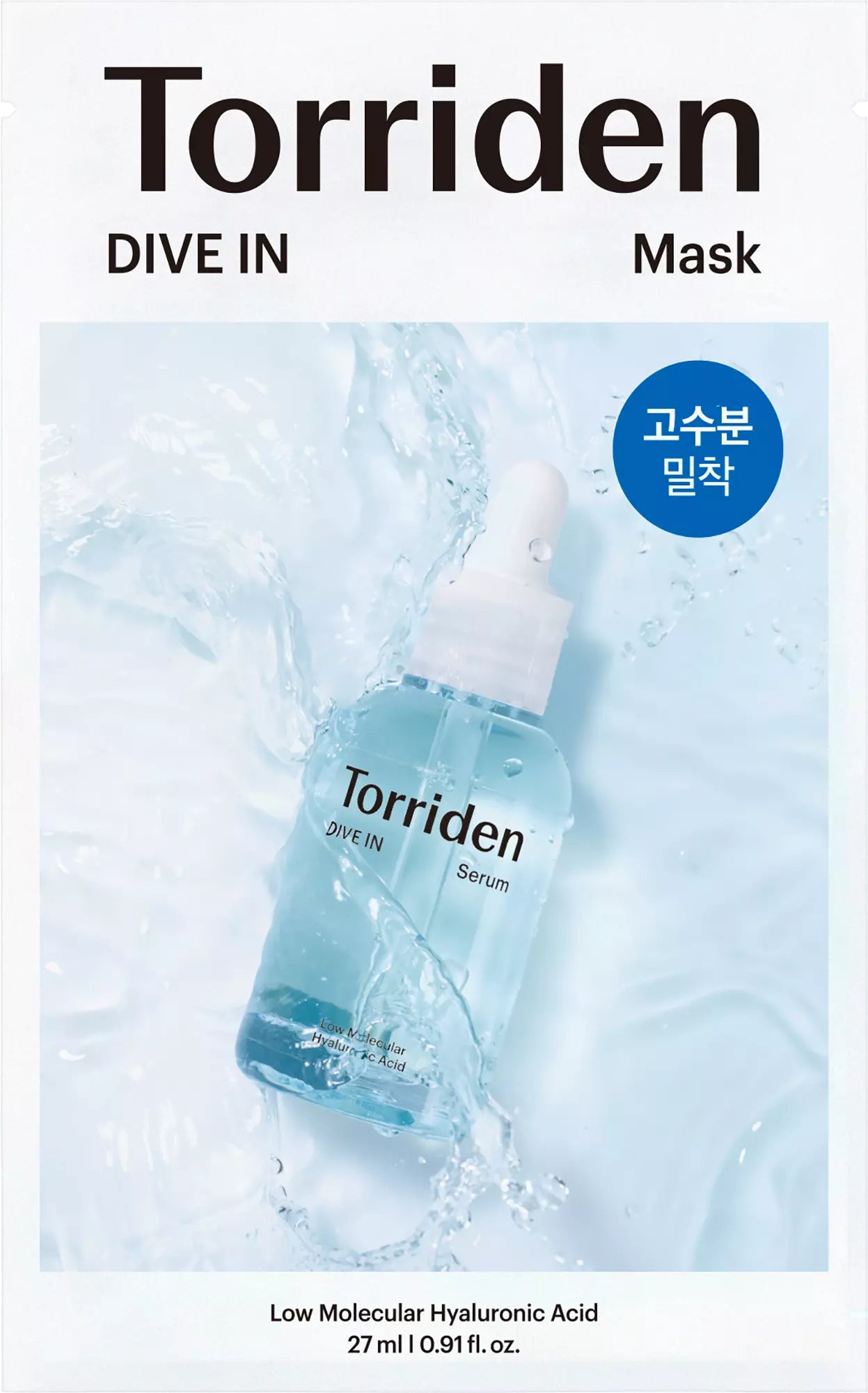 SkinSociety.se
